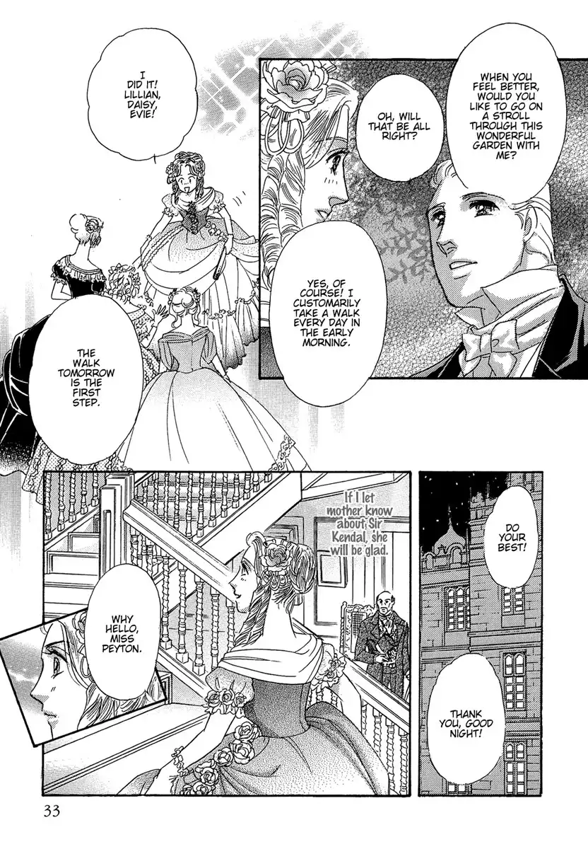 Kabe no Hana: Hishoyaka na Shoka no Yoru no Chapter 1 37